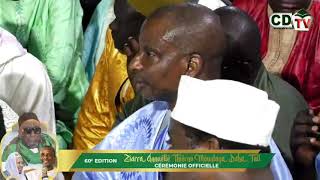 LOUGA 2024  ZIARRA CHERIF IBRAHIMA AIDARA TIDJANI  THIERNO BACHIR MOUNTAGA DAHA  2° PARTIE [upl. by Seem823]