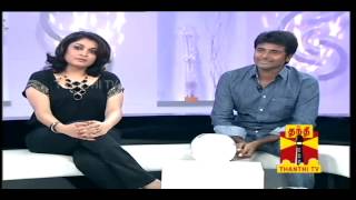 Sivakarthikeyan RamyakrishnanNATPUDAN APSARA EP05 seg1 Thanthi TV நட்புடன் அப்சரா [upl. by Ardnot]