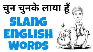 Latest Slang English words with Hindi meaning [upl. by Stu]