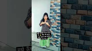 Bahut unchai hai🥺 viralshort funnyvdo comedyvdo karishmakapoor govinda ytshortsfeed shorts [upl. by Attemaj]