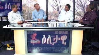 ESAT Eletawi Thu 22 Nov 2018 [upl. by Dickie]