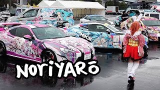 Itasha Waifu car hell [upl. by Annaed]