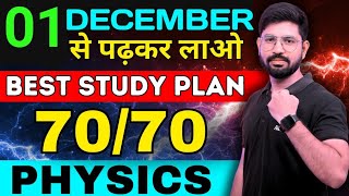 How to study Physics from November end December 🔥 Class 12 CBSE  Best Study Plan🔥 [upl. by Mlehliw53]