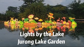 202409 Lights by the Lake  Jurong Lake Garden 822 Sep 2024 [upl. by Nahguav754]