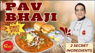 ऐसी पाव भाजी सब उँगलियाँ चाटेंगे Street Style Pav Bhaji  Pav Bhaji Masala  2 Secret Ingredients [upl. by Eaner466]