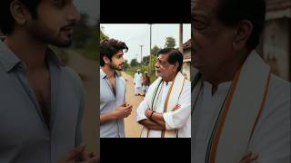 कार्यकर्त्याने शिकवला नेत्याला धड़ा मराठी कथा Election katha shorts marathistories [upl. by Adnof]