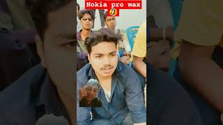 Nokia pro max comedy funny smartphone fun abcvlogs realfools shortvideo shorts [upl. by Llorrac]