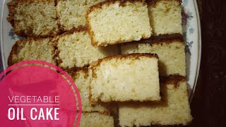 Simple and easy vegetable oil cake [upl. by Ykcaj]