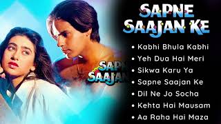 Sapane Sajan Ke  Hindi Songs  Rahul Roy  Jackie Shroff  Karishma Kapoor  Kumar Sanu [upl. by Allista]