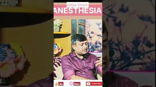 ANESTHESIA  AWARENESS amp IMPORTANCE  NATIONAL HERO COVID WARRIOR DR SANKET MEHTA [upl. by Drusilla]