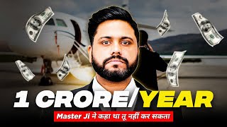 3 Ways जिससे Creators सबसे ज्यादा Earning करते है  How to Make ₹1 Crore In 1 Year [upl. by Derraj]