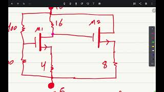 Multi MOSFET [upl. by Rockefeller]