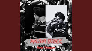 Malwa Block New Version [upl. by Wiebmer]