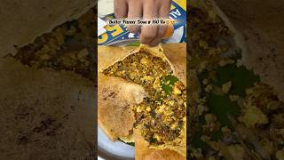 Sirf 160 Rs mai Butter Paneer Masala Dosa🥵😍 theepicuregirllll 🔔 paneedosa [upl. by Yendor]