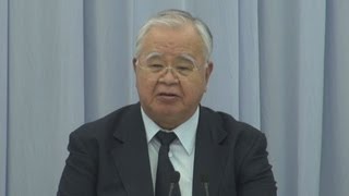 「夢と希望を与えるニュース」 経団連会長 ノーベル賞受賞で [upl. by Mitman]