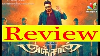 Director Linguswamy Reveals Anjaan Tales  Surya Samantha  Trailer Interview [upl. by Nolek]