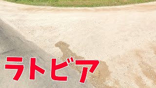 Geoguessr 地理当てゲーム 砂の色で全部わかる [upl. by Elianora203]