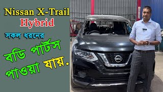 Nissan X Trail Hybrid is available in all types of body parts [upl. by Ainoda981]