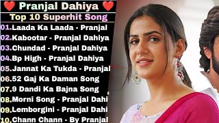 Pranjal Dhaiya New Song  Non  Stop Haryanvi DJ Songs 2024  New Haryanvi Songs  Hits Song [upl. by Malamud]