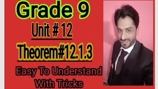 9th Maths Theorem1213 Mikayeel  MikayeelMaths ‎TheLearners786 [upl. by Antoinetta]