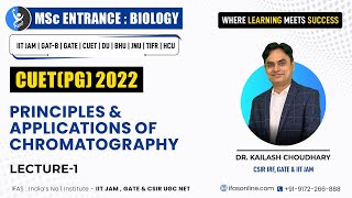 Principle and Application of Chromatography CUET PG  Boost Your IIT JAM amp GAT B Prep [upl. by Anyaj344]