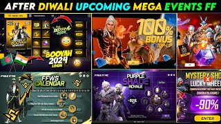 After Diwali All Events 100 Confirm 💥🥳 Upcoming All Events  Free Fire New Event  Ff New Event [upl. by Adlemi]