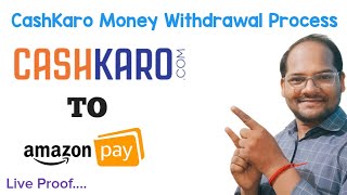 CashKaro To Amazon Pay Wallet Money Withdrawal Live Proof  Technical Punit [upl. by Akimahc]