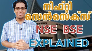 ശരിക്കും എന്താണ് Sensex NIFTY NSE BSE Malayalam Stock Market Investment Introduction [upl. by Esiuqcaj]