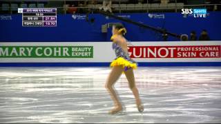 Kailani Craine AUS 2015 4CC ChampionShips SP 1080p [upl. by Melburn682]