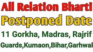 Relation Bharti Date Postponed MayJuneJuly 2020  Bharti Postponed MadrasRajrifGarhwalBihar etc [upl. by Reichert]