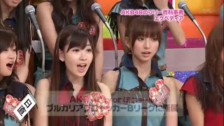 AKBINGO  Episode 1 English sub [upl. by Madelina]