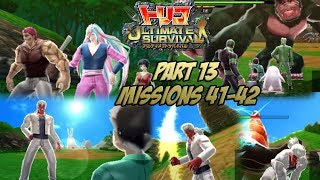 Toriko Ultimate Survival  Part 13 Missions 4142 Buranchi Appears [upl. by Casanova70]