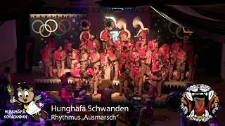 Hunghäfä Schwanden — Lismerball 2018 — 12 Rhythmus Ausmarsch [upl. by Lemmor109]