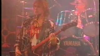 Throw Down the Sword  London 5 March 1990  Wishbone Ash [upl. by Ephram]