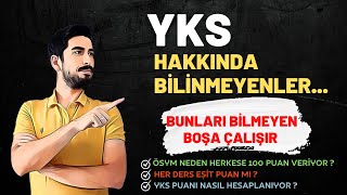 YKS HAKKINDA BİLİNMEYENLER  HER DERS EŞİT PUAN DEĞİL  YKS PUANI NASIL HESAPLANIR [upl. by Burkhardt]