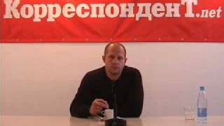 Interview with Fedor Emelianenko in Kiev part 1 of 5 [upl. by Anaeirb631]