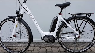 Sinus Tria N7 400Wh Elektro Bosch Active Cruise Fahrrad City Bosch eBike 2017 [upl. by Barkley]