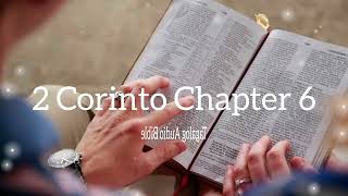 2 Corinto Chapter 6 l Tagalog Audio Bible Drama [upl. by Hakym]