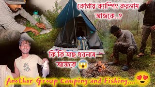 Another group camping and fishingwinter campingadventurouslifestyle552 [upl. by Alfreda]