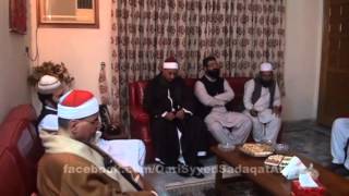 AlShaykh Syed Metwali  Qari Syed Sadaqat Alis house 12MAR2013 [upl. by Erhard150]