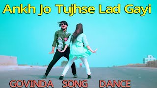 Ankh Jo Tujhse Lad Gayi Dj  Max Ovi Riaz  Govinda Song  Bollywood New Dance  Tiktok Viral Song [upl. by Zorana]