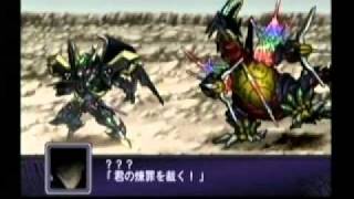 Super Robot Wars Z2 HakaiHen  BLACK STRANGER [upl. by Fondea898]