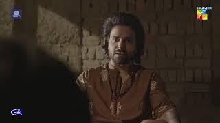 Badshah Begum  Episode 17  Best Scene 10  HUM TV [upl. by Gracie]