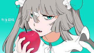 ピノキオピー  転生林檎 feat 初音ミク  Reincarnation Apple [upl. by Notyalk]