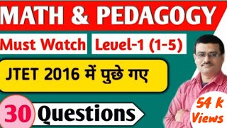 Jtet previous year question paper pdf । JTET 2016 Questions Paper [upl. by Ylsel]