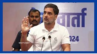 Rahul Gandhi lashed out at Adani for getting projects [upl. by Ruyam486]