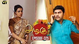 Azhagu  Tamil Serial  அழகு  Episode 325  Sun TV Serials  12 Dec 2018  Revathy  Vision Time [upl. by Augustine]