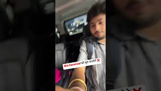 ₹65 Lakh की Kia Carnival भी Fail है ❌😁 arunpanwar mahindrathar scorpio thar hyundai staria [upl. by Ettessil154]