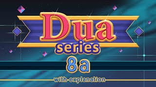 Dua when exiting the WashroomToilet  Understand amp Memorize Duas The Easy Way  8A [upl. by Figone]