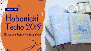 Hobonichi 2019 Unboxing Second Order [upl. by Ecidnak674]